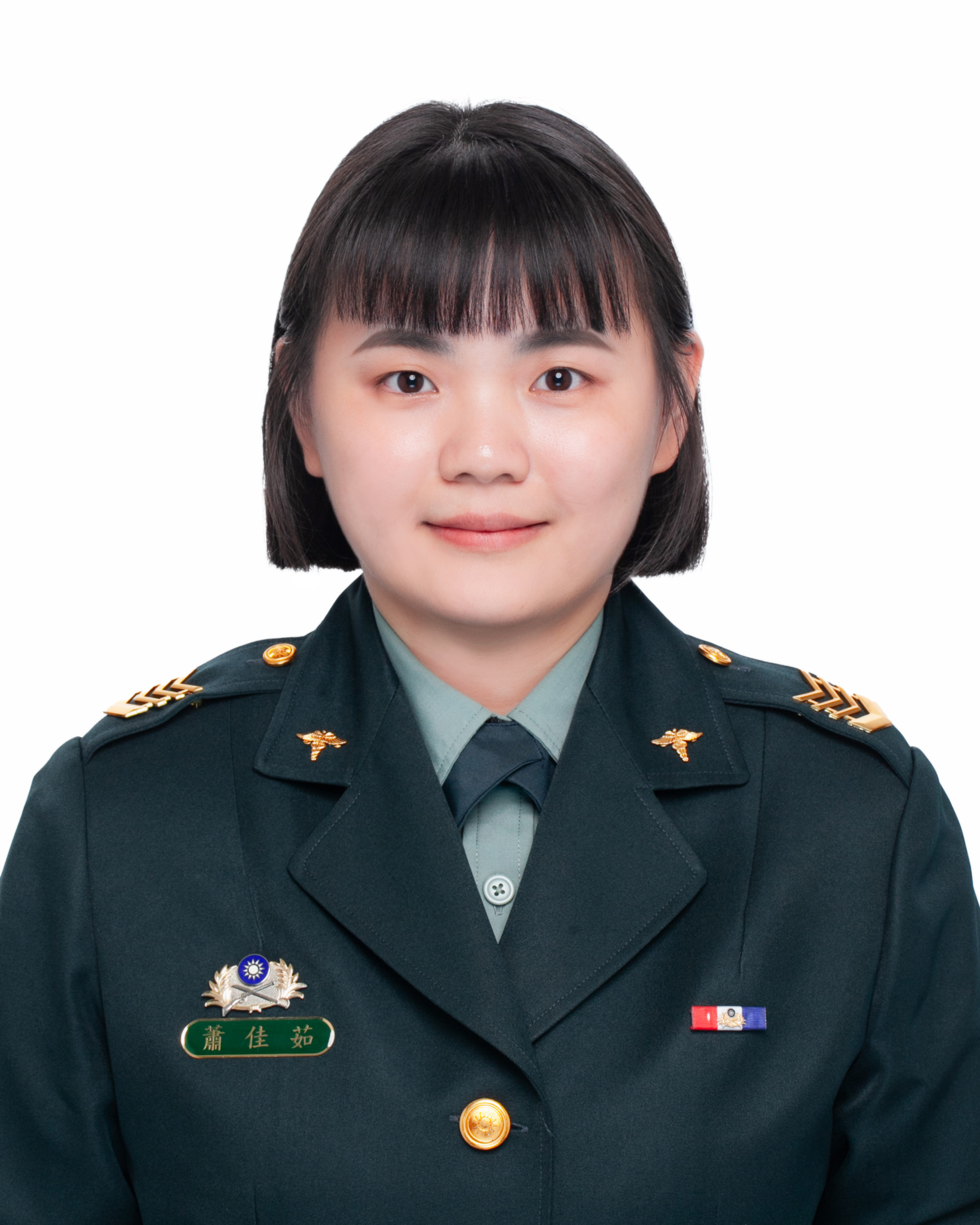 蕭佳茹 Sergeant